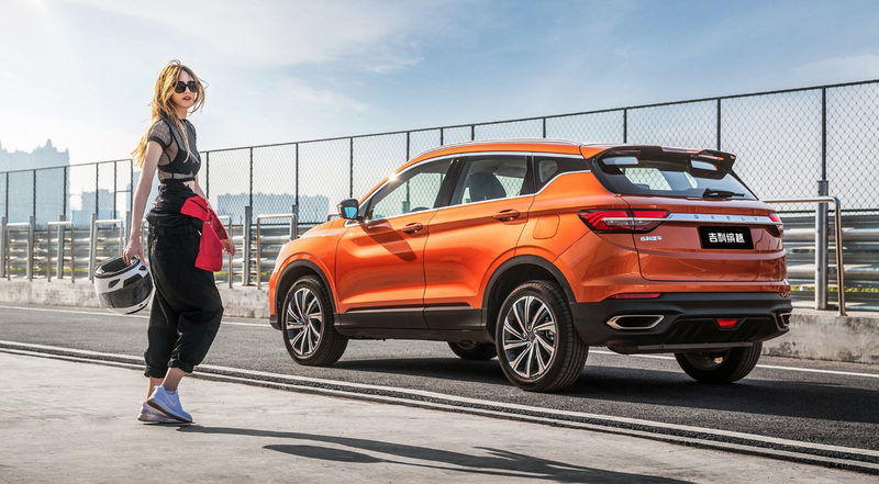 Illustration for article titled Geely Is Reaching Out to the Internet to Name Its New SUV, Which Is Always A Bad Idea